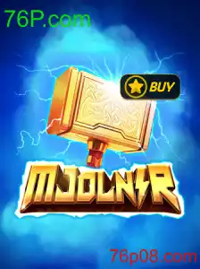 Mjolnir