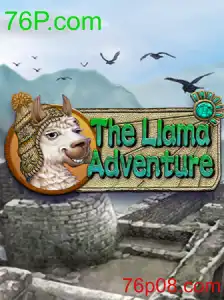 TheLlamaAdventure