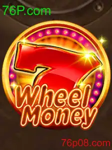 WheelMoney